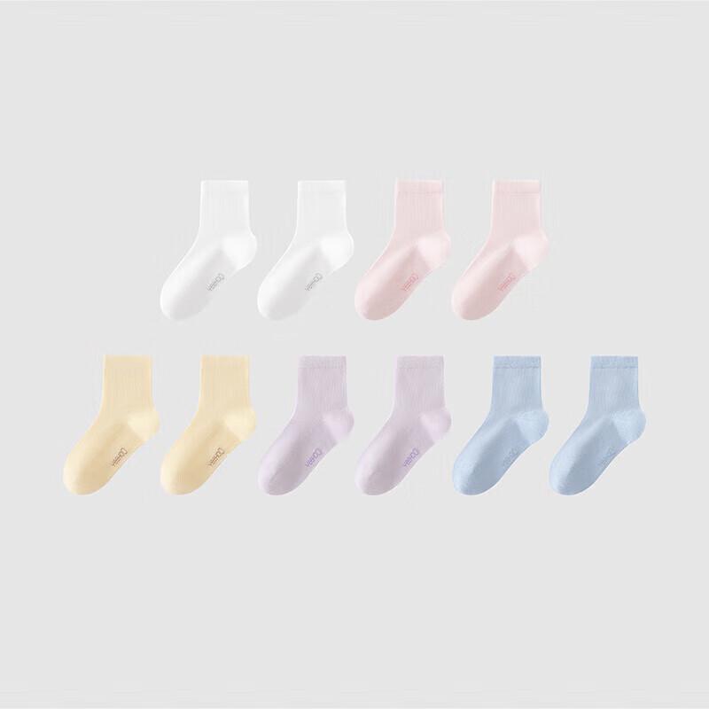 YEEHOO 7A Antibacterial Kids Mid-Calf Socks (5 Pairs)