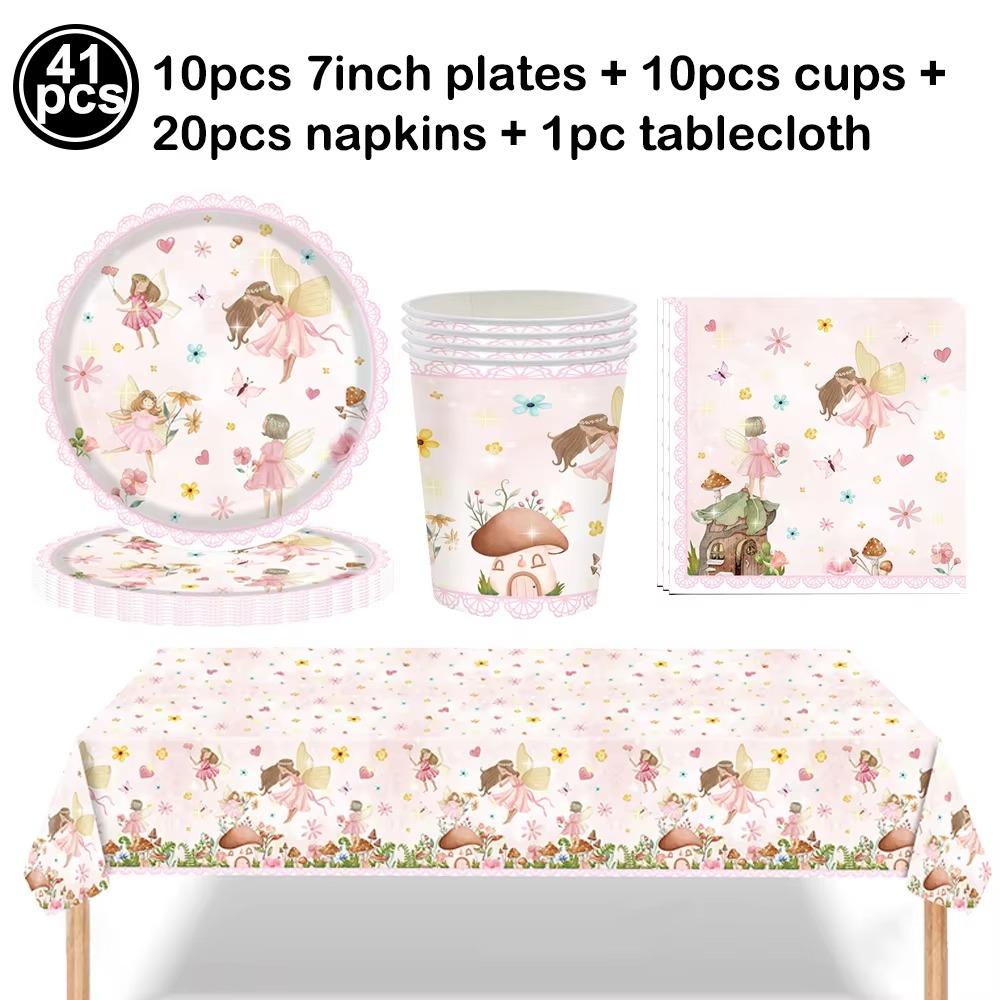Pink Butterfly Flower Fairy Theme Disposable Tableware Plates Cups Napkins Girls Birthday Party Wedding Baby Shower Decor