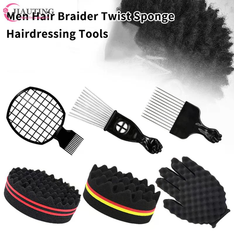 Barber Shop Men Hair Braider Twist Sponge Gloves African Hair Styling Fork Comb Hair Curls Foam For Salon Hairdressing Tools