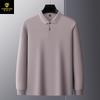 Autumn And Winter Lapel Slit Men'S Long-Sleeved Polo Shirt 100% Long-Staple Cotton Men'S Polo Shirt T-Shirt