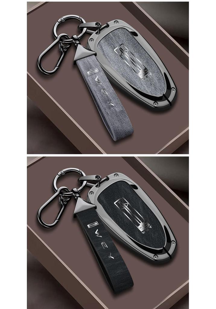 Applicable VV5 Key Case for Wey 23 Lanshan Mocha DHT-HPEV & VV6 22 Latte Remote Control Shell.