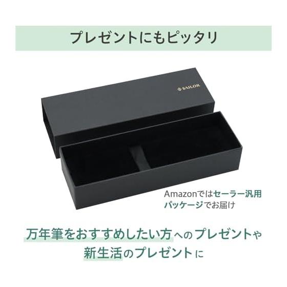 Sailor Pen TUZU Ballpoint Pen Glassy Crystal Sky Gift Pack 81-0249-203 Natural Fit Grip ENERGEL Ink 0.5mm Black Cap Type Made in Japan
