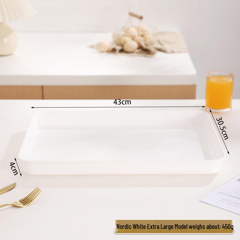 ZISIZ Nordic Rectangular Deep Plastic Serving Tray