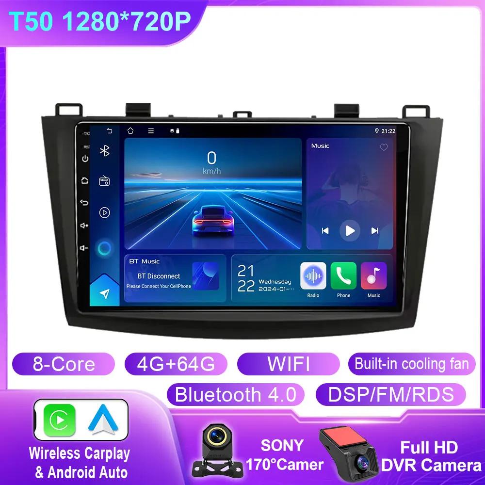 Car Radio for Mazda 3 2009 2010 2011 2012 2013 Android 14 Multimedia Player 4G GPS Navigation Carplay DVD Head Unit No 2 Din BT
