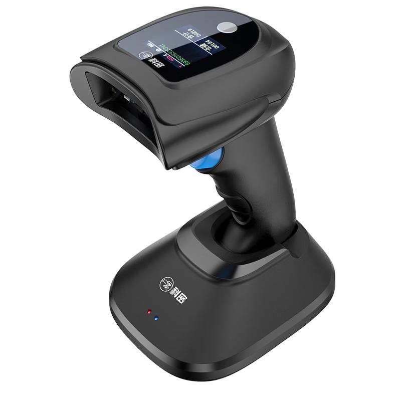 Komai EW-5800Z Wireless 1D 2D Barcode Scanner