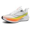 Men's & Youth Carbon Plate Running Shoes - Lightweight, Anti-slip Sports Footwear for Students & Physical Fitness Tests