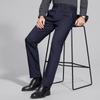 Hodo Men's Autumn/Winter Tencel Cotton Casual Business Trousers