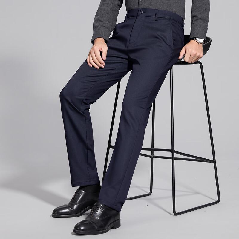 Hodo Men's Autumn/Winter Tencel Cotton Casual Business Trousers
