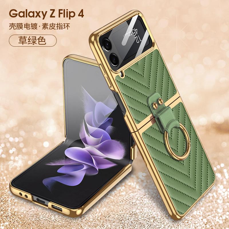 Applicable To Samsung Z Flip4 Folding Screen Mobile Phone Case Electroplated Plain Leather V Pattern Zflip4 Case Film Integrated Hanging Ring Ring