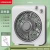 KONKA electric fan, household rotary fan, bass table fan, student Hongyun fan, desktop fan
