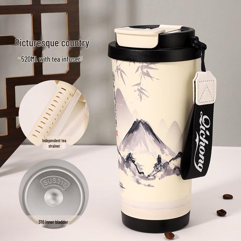 Zhiyue Large Capacity Insulated Mug with Tea Infuser