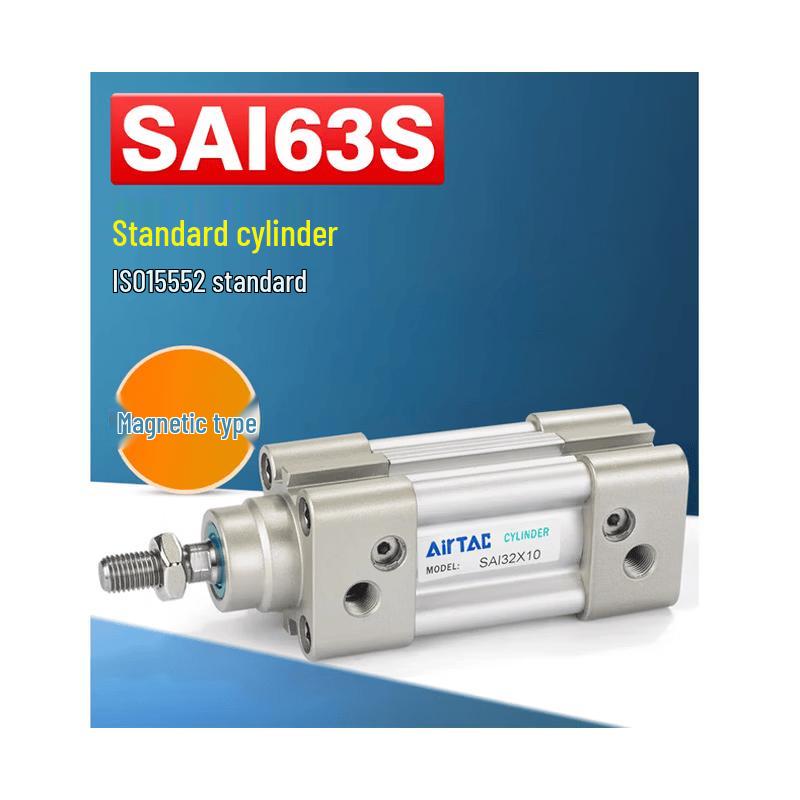 Airtac SAI Series Pneumatic Standard Cylinder