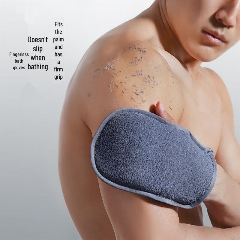 Men's Premium Bath Scrub & Shower Tool Set