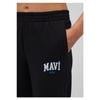 Logo Printed Black Sweatpants 1010757-900