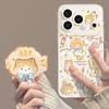 Bread Kitten Mobile Phone Case with Bracket, Suitable for Iphone17pro Magnetic Attraction 16pm Apple 15 Cute 14/13 Set