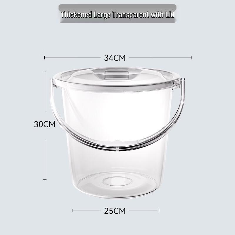 YiCang Large Thickened Plastic Water Storage Bucket with Lid (2-Pack)