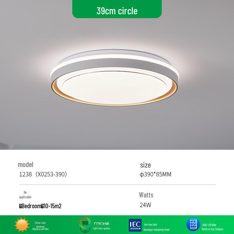 

Современный светодиодный потолочный светильник в японском стиле для спальни или кабинета Xiao Ai support