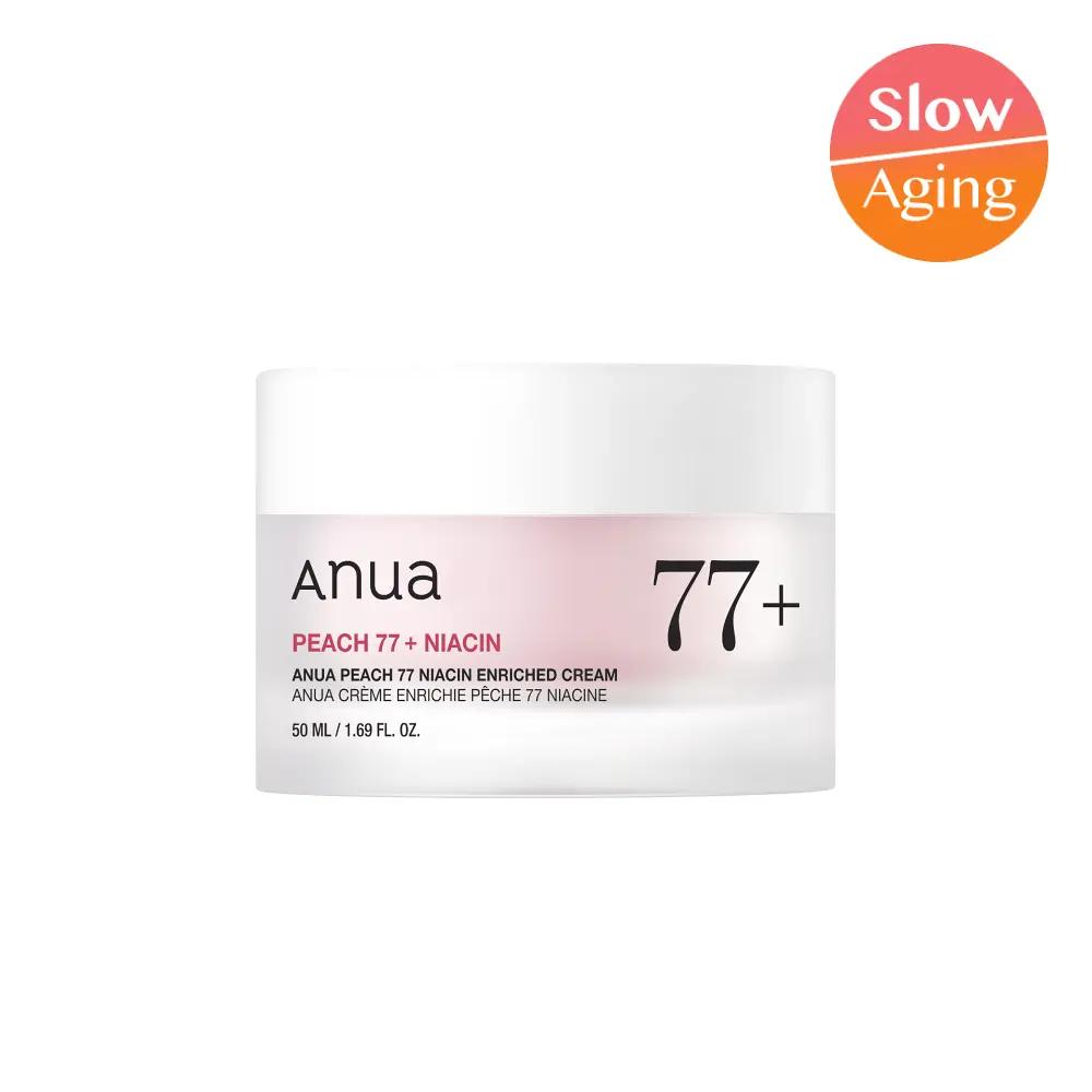 [ANUA] Peach 77 Niacin Enriched Cream 50ml
