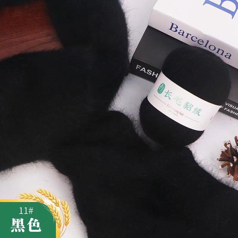 The Factory Directly Supplies Long Hair Mink Yarn fox Fur Ball Knitting Crochet DIY Manual Knitting Wool