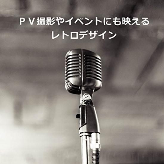 [333 Products]Dynamic Microphone Skeleton Type Silver Storage Bag with 5m Canon (XLR) Cable