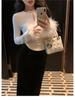 Women's Korean Style White Fluffy Long Sleeve Base Layer Top for Autumn/Winter - Slim Fit, Stylish, and Suitable as Outerwear