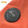 Jeep Men's 3-in-1 Outdoor Jacket with Detachable Fleece