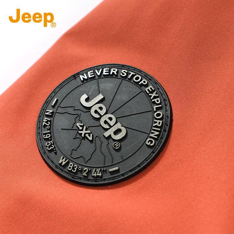 Jeep Men's 3-in-1 Outdoor Jacket with Detachable Fleece
