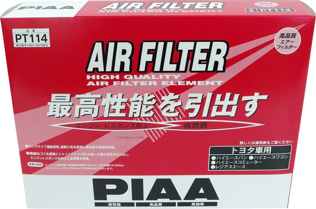 PIAA Luftfilter Toyota Regius PT114 (1 Stück) [Für Fahrzeuge] Hiace, Ace, etc.