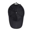 Letter Embroidery Hat Men's Summer Thin Outdoor Baseball Cap Quick-Drying Fishing Sunshade Sun Cap