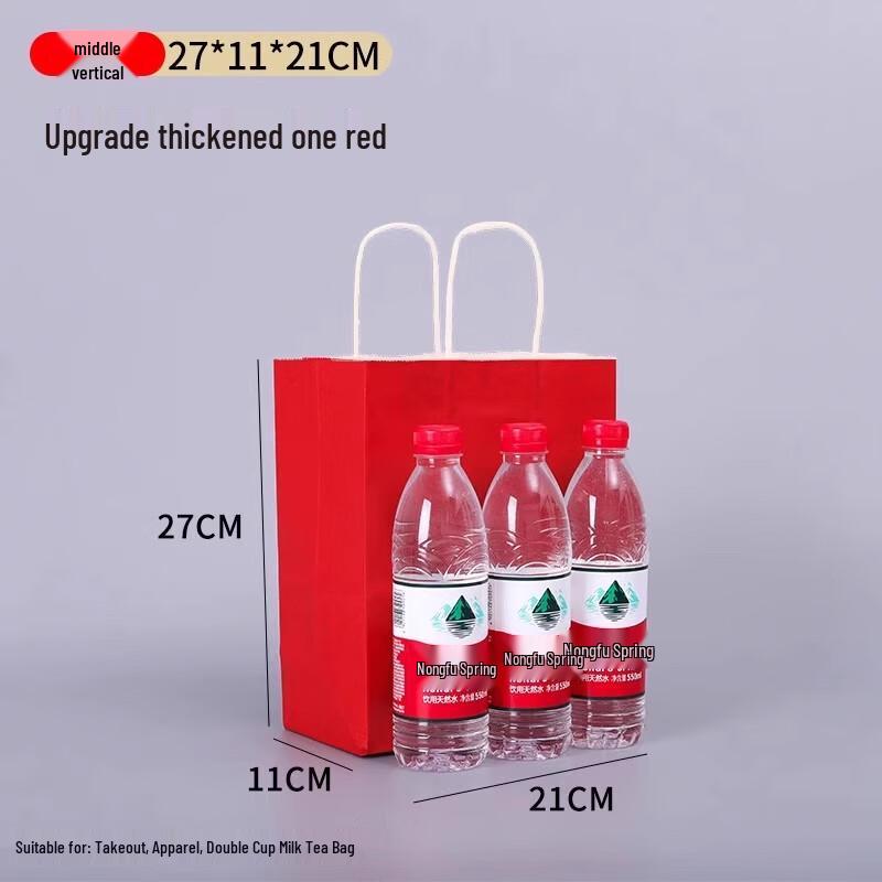 Kraft Paper Tote Gift & Takeout Bags