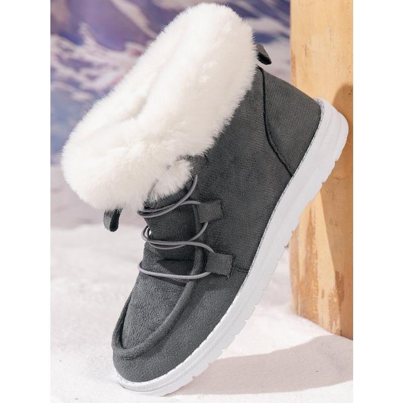Large size elastic buckle snow boots new round toe furry high-top warm cotton shoes for autumn and winter