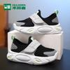 Kids Lightweight Breathable Mesh Running Shoes Boys Girls Outdoor Indoor Sport Sneakers