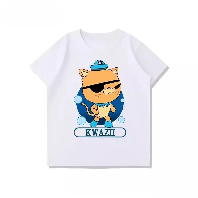 Octonauts Rescue Team Kids T-Shirt 100% Cotton Comfortable Breathable Summer Style Children's Clothing