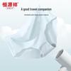 Hengyuanxiang Women's Ice Silk Seamless Antibacterial Mid-Waist Briefs