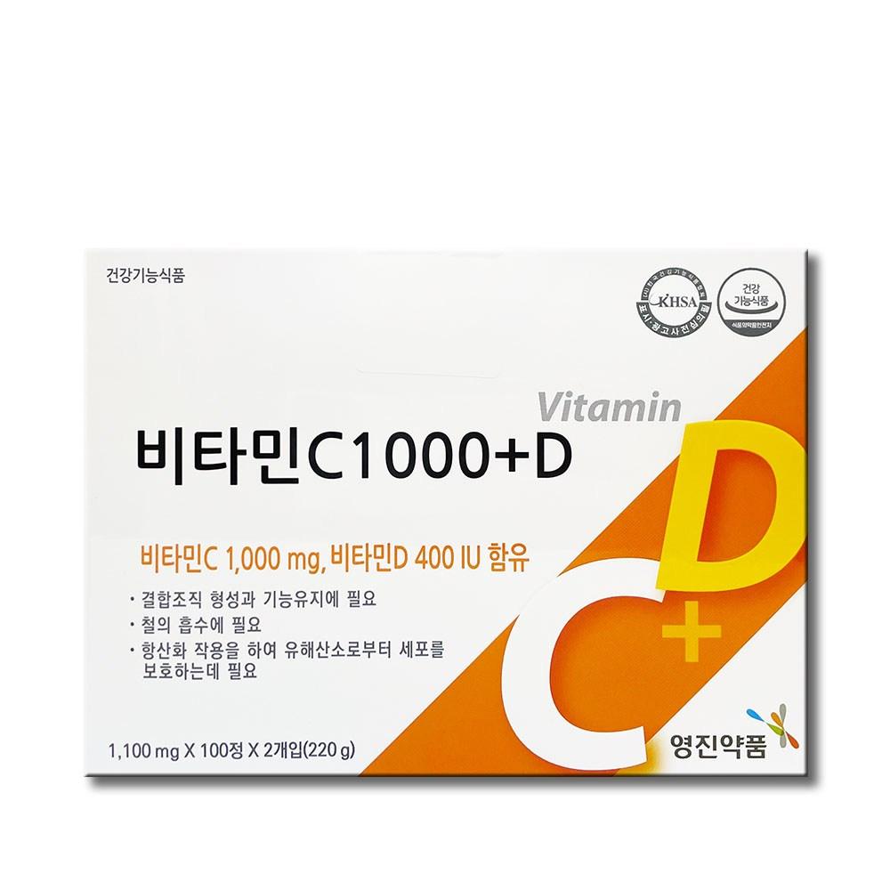 Youngjin Pharmaceutical Vitamin C 1000 Plus D Vitamin D 100 Tablets 2 pcs
