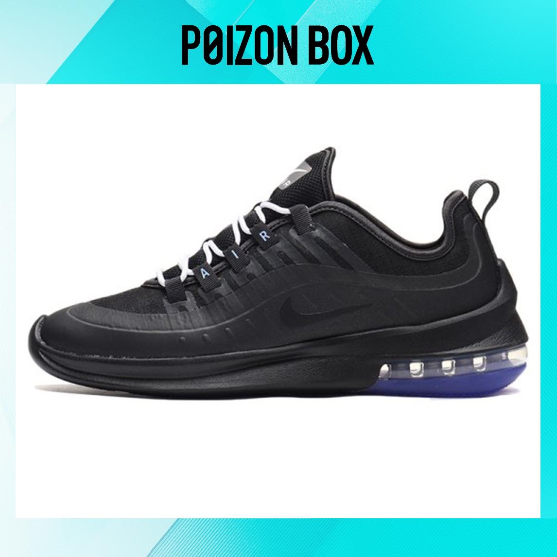 

кроссовки Nike Air Max Axis Life Casual Shoes Male AA2148-004