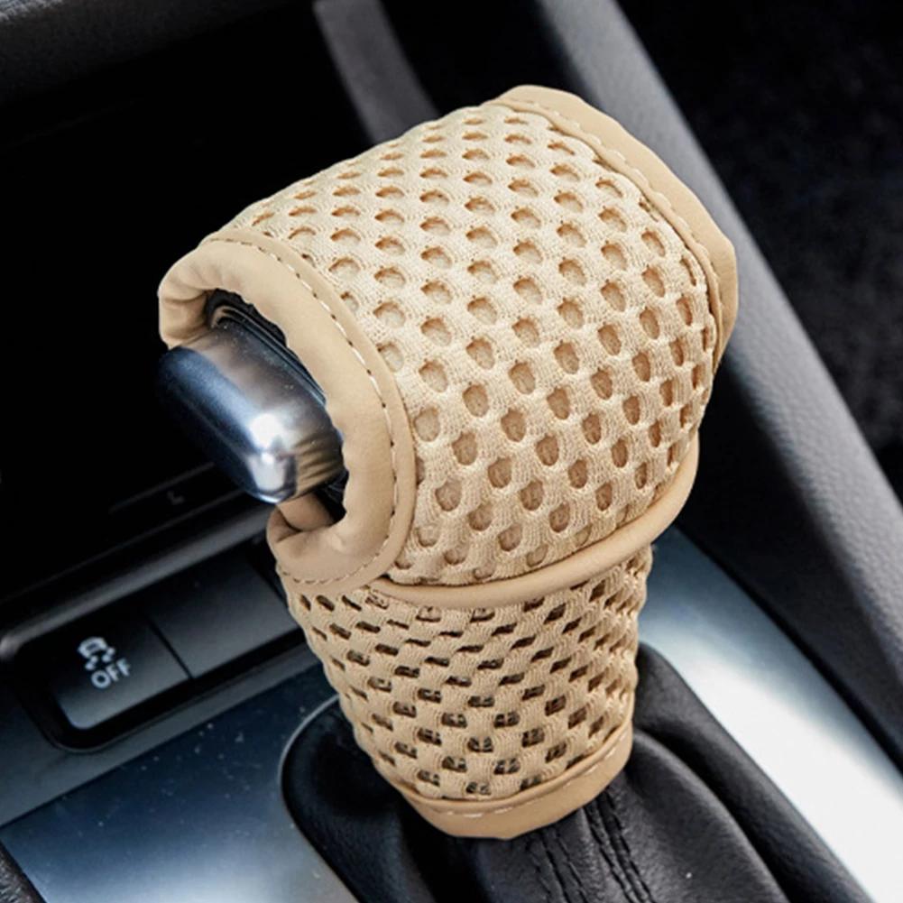 Car Shift Knob Cover Gear Shift Non Slip Grip Handle Protective Covers Universal Gear Automatic Car Interior Accessories