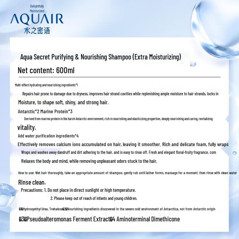 AQUAIR Ultimate Nourishing Shampoo Personal Care 15-Piece Set