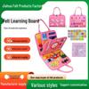 Felt Montessori Busy Board: DIY Educational Toy for Kids - Dressing & Learning Activities