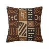 African Bogolan Mud Cloth  Square Pillowcase Pillow Cover Polyester Cushion Decor Comfort Throw Pillow for Home Bedroom