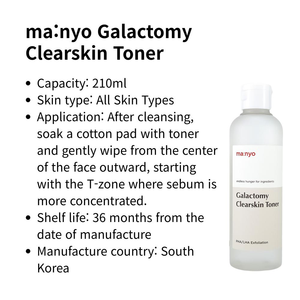 MANYO FACTORY Galactomy Clearskin Toner 210ml
