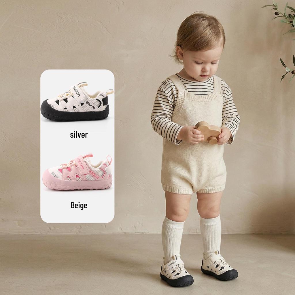 Frühling 2026 Baby Pre-Walking Rutschfeste Weichsohlen Turnschuhe für Jungen & Mädchen
