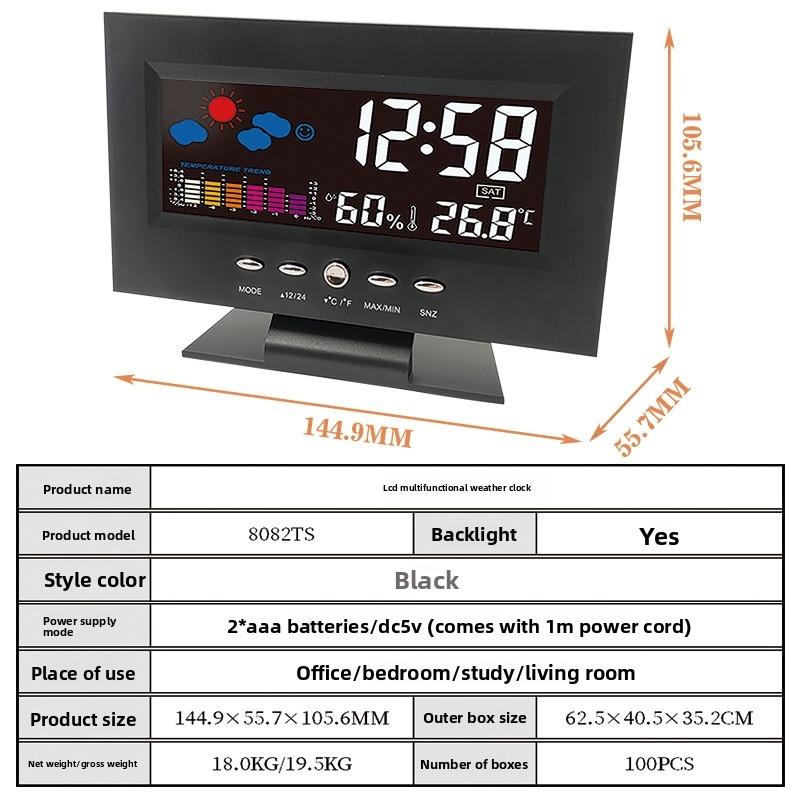 Multi-functional Weather Station Clock Thermometer Hygrometer Calendar Digital LCD Display Temperature and Humidity Meter2