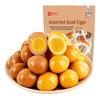 Snacks – Süßigkeiten