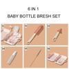 Silicone Bottle Brush Set Baby Easy To Clean Bottle Scrubber 6 in 1 Pacifier Straw Washing Bottle Drying Rack Cleaning Tool Set
