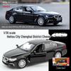 1:36 Porsche 911, 918, Cayenne, and Panamera Alloy Model Toy Car for Kids