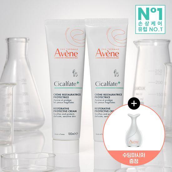 Avene Cicalfate Plus S.O.S. Cream 100ml x 2 (+ Soothing Enhancing Massager) *Damage* Barrier Repair