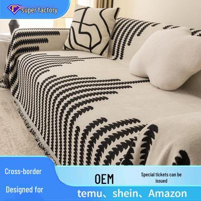 Universal Non-Slip Chenille Sofa Cover - All-Season, Anti-Scratch, High-End Design