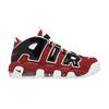 Paquete de aros Air More Uptempo Bulls