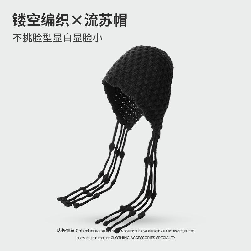 Beret women's autumn and winter handmade knitted wool hat double-layer warm and windproof retro niche stacked bag head cold hat